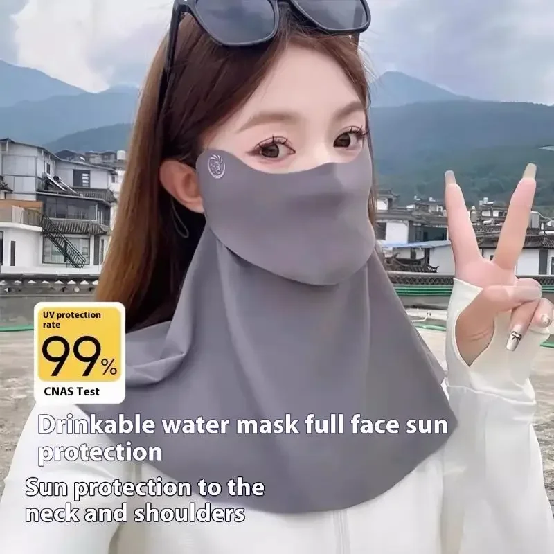 Summer Ice Silk UV Protection Face Cover - Solar Cycling Mask for Men, Bicycle & Driving Sun Resistant Mask
Summer Ice Silk UV Protection Face Cover - Solar Cycling Mask for Men, Bicycle & Driving Sun Resistant Mask