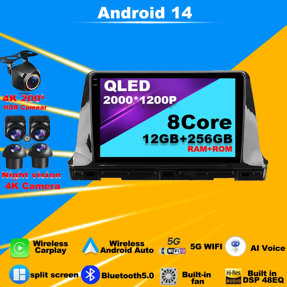 Android 14 Car Radio For Kia Seltos SP2 2019 - 2023 Multimedia Navigation Player GPS Bluetooth Carplay 10 inch Touch Screen dvd
Android 14 Car Radio For Kia Seltos SP2 2019 - 2023 Multimedia Navigation Player GPS Bluetooth Carplay 10 inch Touch Screen dvd