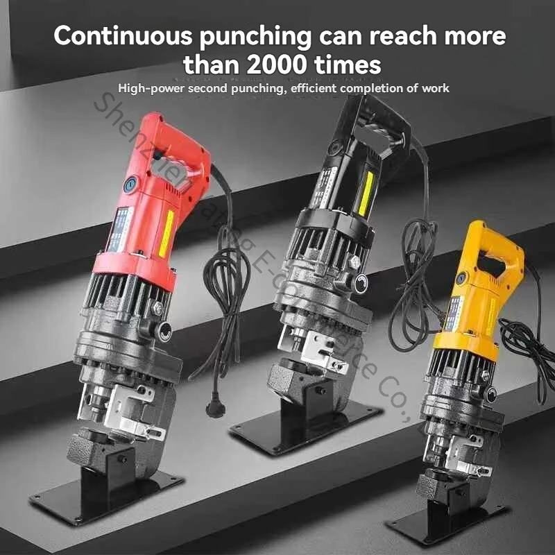 8mm Four-cylinder Channel Steel Hydraulic Punching Machine Electric Hole Puncher Corner Iron Angle Steel Cutting Machine
8mm Four-cylinder Channel Steel Hydraulic Punching Machine Electric Hole Puncher Corner Iron Angle Steel Cutting Machine