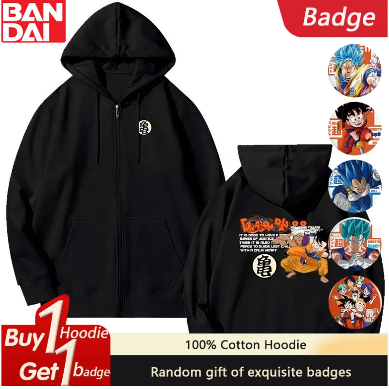 Новинка 2025, мужская толстовка с капюшоном Bandai Dragon Ball, осенне-зимний кардиган на молнии, повседневная куртка с капюшоном и плюшевыми длинными рукавами
Новинка 2025, мужская толстовка с капюшоном Bandai Dragon Ball, осенне-зимний кардиган на молнии, повседневная куртка с капюшоном и плюшевыми длинными рукавами