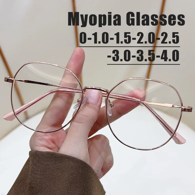 High-Quality Gold-Rimmed Myopia Glasses Stylish Round-Frame Unisex Ultra-Lightweight Blue Light Blocking Nearsighted Glasses
High-Quality Gold-Rimmed Myopia Glasses Stylish Round-Frame Unisex Ultra-Lightweight Blue Light Blocking Nearsighted Glasses