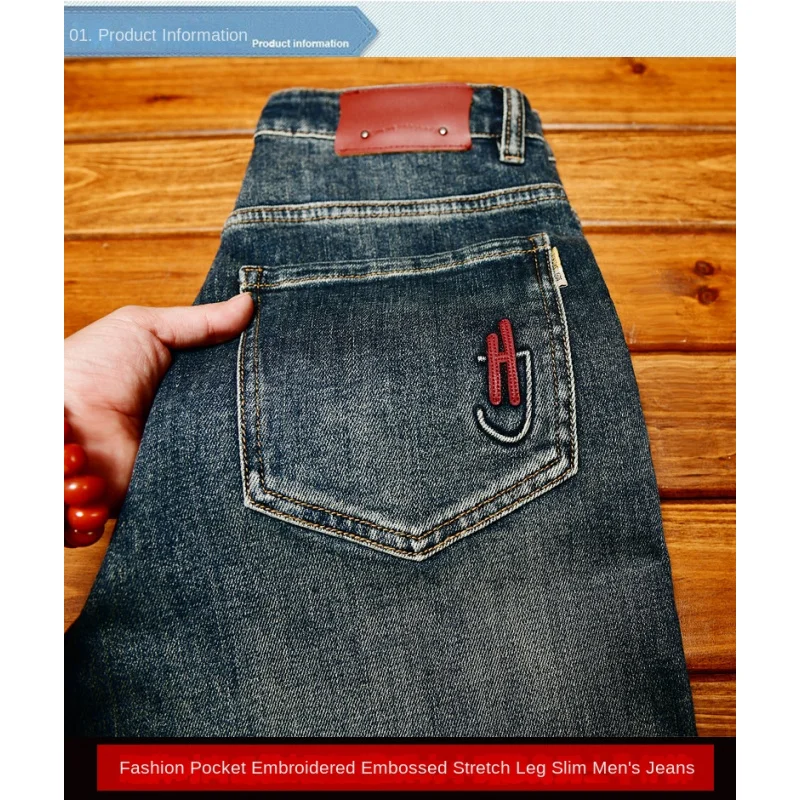 High end fashion autumn jeans men 2025 new slim fit elastic denim trendy brand embroidered light luxury pants
High end fashion autumn jeans men 2025 new slim fit elastic denim trendy brand embroidered light luxury pants