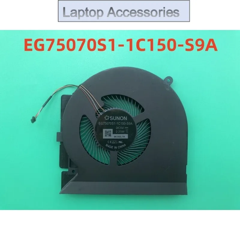 F Оригинальный охлаждающий вентилятор для Razer RZ09-0423 RZ09-0423NED3 EG75070S1-1C150-S9A
F Оригинальный охлаждающий вентилятор для Razer RZ09-0423 RZ09-0423NED3 EG75070S1-1C150-S9A