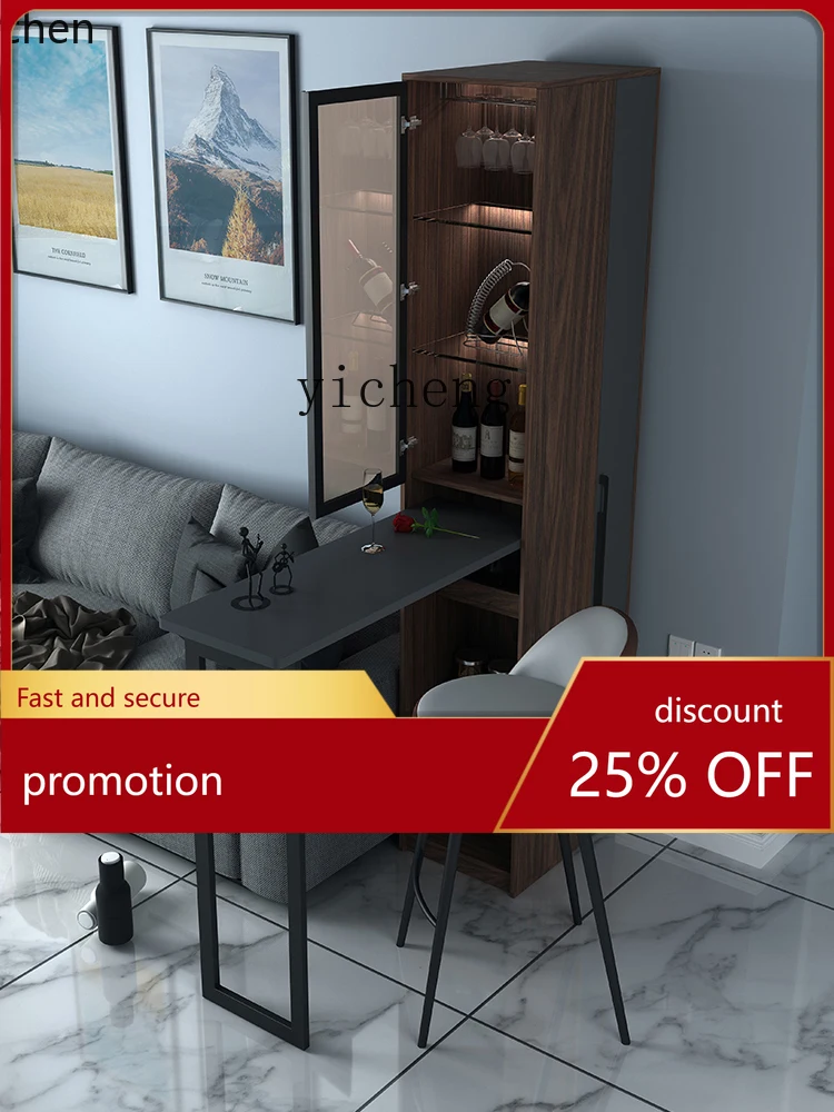 YFY креативная маленькая барная стойка для дома, складная семейная входная перегородка, барный шкаф, стол
YFY креативная маленькая барная стойка для дома, складная семейная входная перегородка, барный шкаф, стол