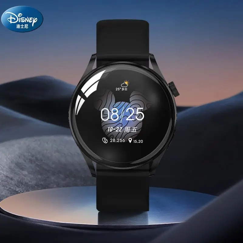 Genuine Disney Smart Bluetooth Phone Watch Fashion Multi-function Health Monitoring Student Sports Bracelet
Genuine Disney Smart Bluetooth Phone Watch Fashion Multi-function Health Monitoring Student Sports Bracelet