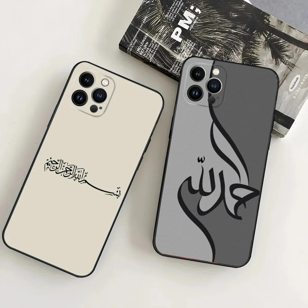 M-Muslim I-Islam Bismillah Allah Phone Case For iPhone16,15,14,13,12 Mini 11 Pro XR,X,XS,MAX 7,8 Plus Silicone Cover Soft Black
M-Muslim I-Islam Bismillah Allah Phone Case For iPhone16,15,14,13,12 Mini 11 Pro XR,X,XS,MAX 7,8 Plus Silicone Cover Soft Black