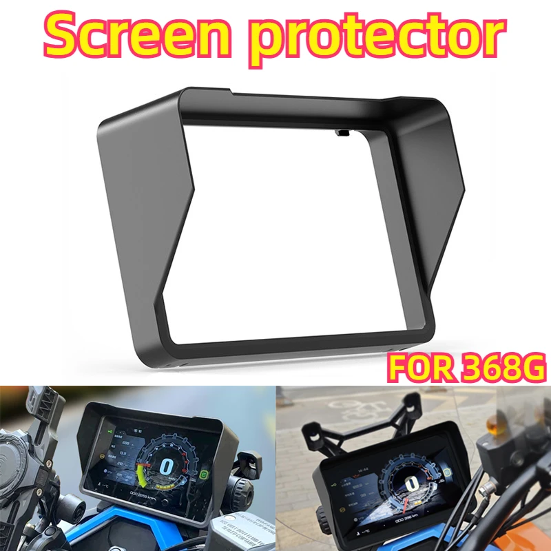 For 368G ZT368T-G Motorcycle Speedometer Sun Shade Cover Modified Instrument Protector Anti-Sun Glare Dashboard Guard