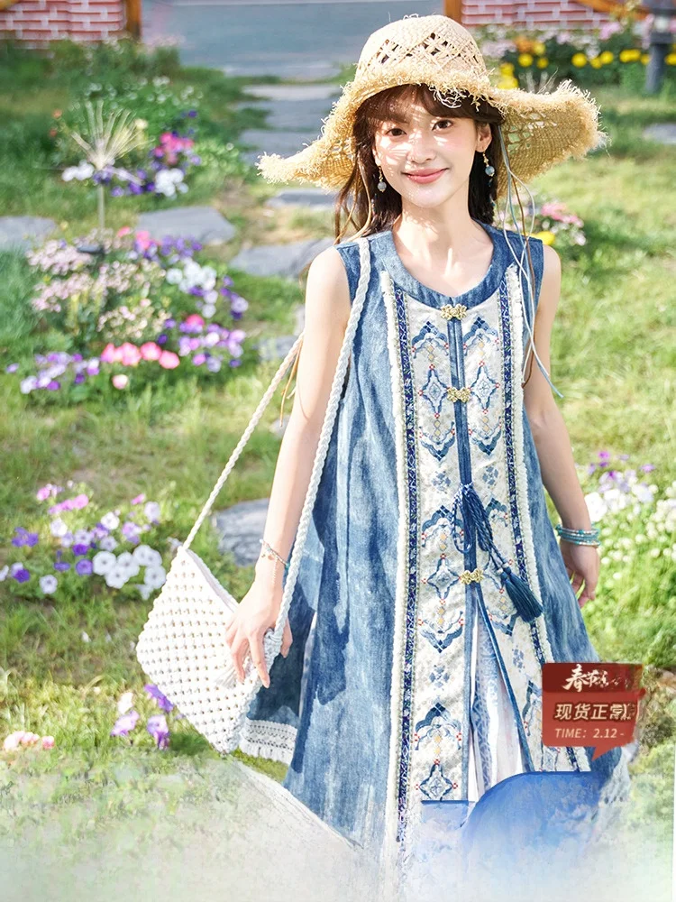 Thirteen Surplus Little Peony Wall Flower Summer National Sle Daily Street Commute Long Coat Jeans National Sle Set Women...
Thirteen Surplus Little Peony Wall Flower Summer National Sle Daily Street Commute Long Coat Jeans National Sle Set Women...