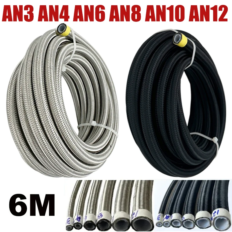 Универсальный автомобильный топливный шланг 20 футов/6 м, линия охладителя масла и газа, трубка из ПТФЭ, нержавеющая сталь, двойная оплетка AN3 AN4 AN6 AN8 AN10 
Универсальный автомобильный топливный шланг 20 футов/6 м, линия охладителя масла и газа, трубка из ПТФЭ, нержавеющая сталь, двойная оплетка AN3 AN4 AN6 AN8 AN10