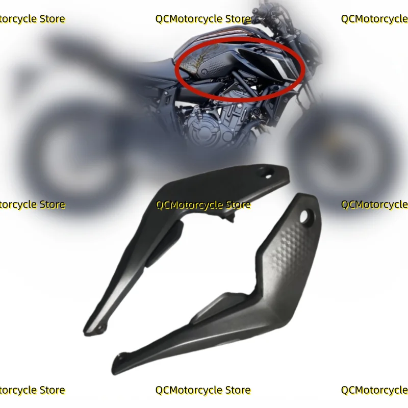 Аксессуары для мотоциклов, подходящие для Yamaha MT-07 MT07 MT 07 2021 2022 2023 2024, нижняя боковая панель топливного бака, обтекатель.
Аксессуары для мотоциклов, подходящие для Yamaha MT-07 MT07 MT 07 2021 2022 2023 2024, нижняя боковая панель топливного бака, обтекатель.