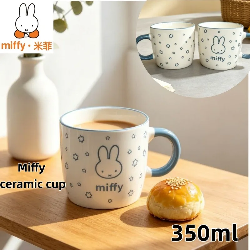 Cute Miffy Ceramic Mug, Aesthetic Blue Starry Sky Coffee Cup, Creative Milk Cup for Home
Cute Miffy Ceramic Mug, Aesthetic Blue Starry Sky Coffee Cup, Creative Milk Cup for Home