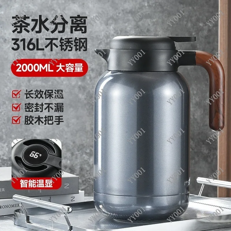Household 316 Stainless Steel Insulated Flask 2L Thermal Pot for Tea Making
Household 316 Stainless Steel Insulated Flask 2L Thermal Pot for Tea Making