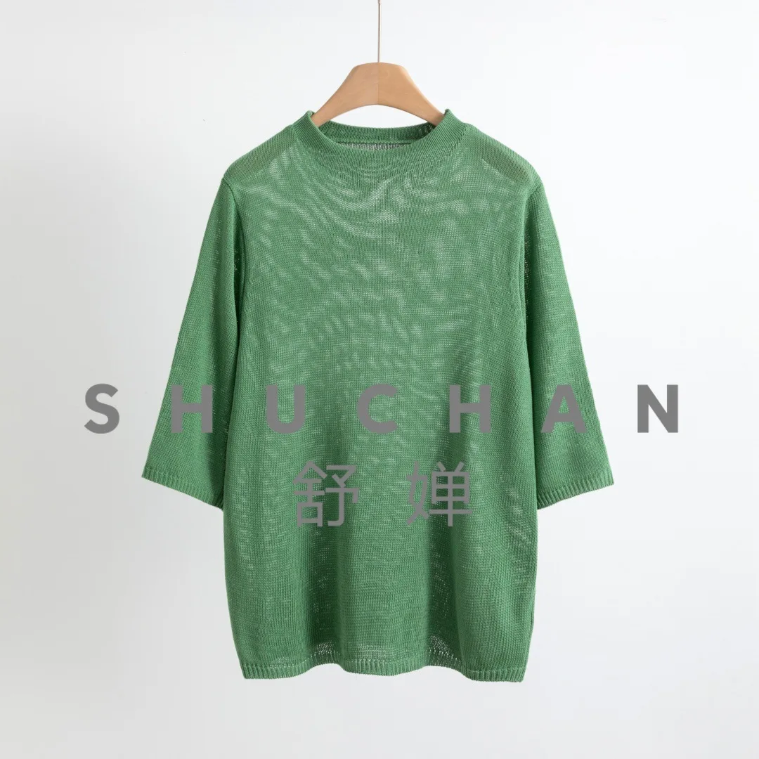 Five-quarter Sleeve Half-neck Knitted Sweater Linen Lyocell Summer Breathable Sunscreen Shirt Women's Clothing Loose Casual
Five-quarter Sleeve Half-neck Knitted Sweater Linen Lyocell Summer Breathable Sunscreen Shirt Women's Clothing Loose Casual