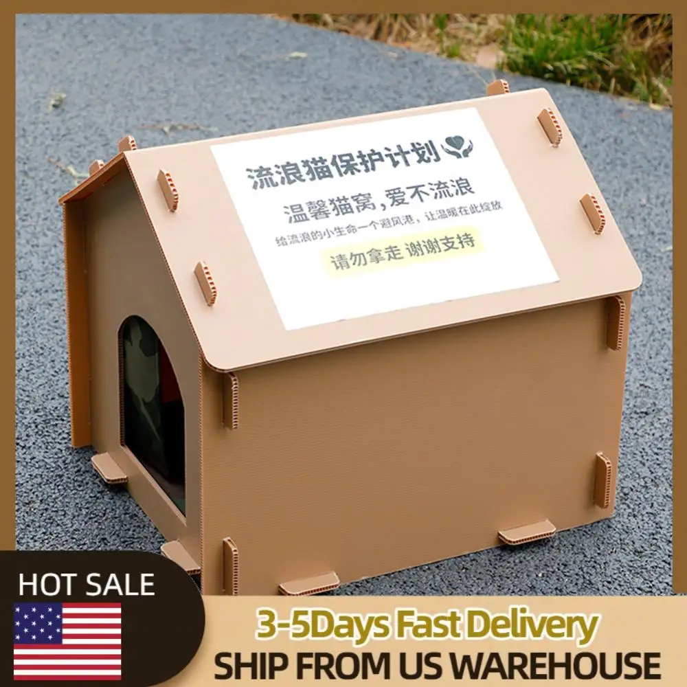 Наружный кошачий домик, устойчивый к атмосферным воздействиям, теплый приют для кошек, складной уличный домик для кошек, складной изолированный домик для домашних животных для собак, кошек
Наружный кошачий домик, устойчивый к атмосферным воздействиям, теплый приют для кошек, складной уличный домик для кошек, складной изолированный домик для домашних животных для собак, кошек