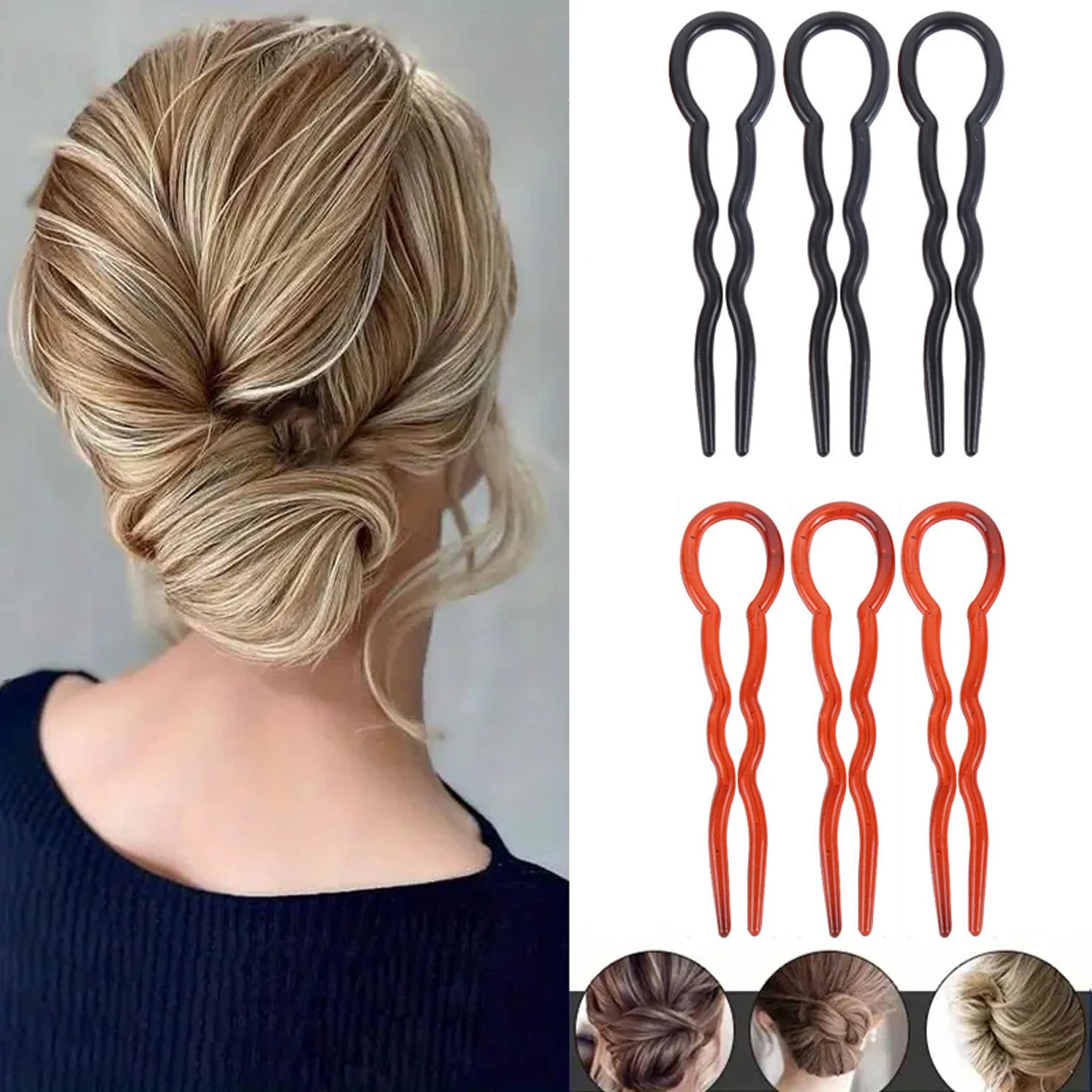 3Pcs Wave Shaped Hair Fork Hair Clip, Fashionable Hairpin, Wedding Party Hairdressing Styling Tool, Headwear Accessory For Women
3Pcs Wave Shaped Hair Fork Hair Clip, Fashionable Hairpin, Wedding Party Hairdressing Styling Tool, Headwear Accessory For Women