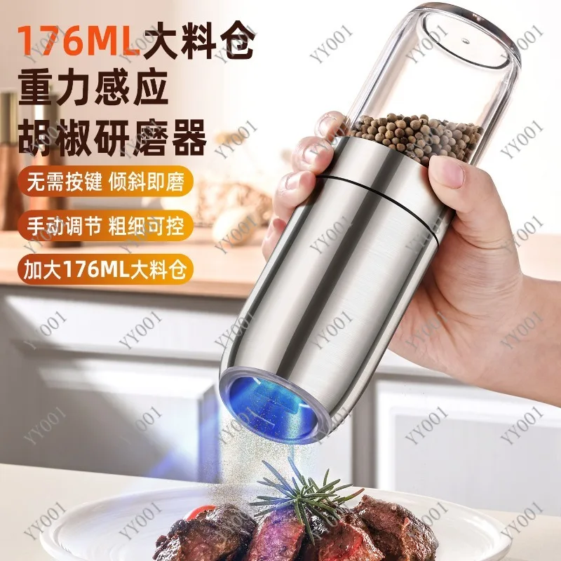 Stainless Steel Spice Container, Gravity Activated Electric Mill for Salt & Pepper Grinding
Stainless Steel Spice Container, Gravity Activated Electric Mill for Salt & Pepper Grinding