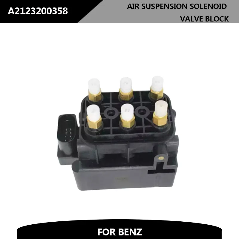 2123200358 2513200058 Air Suspension Solenoid Valve Block A2123200358 A2513200558 Suitable For BENZ W212 164 166 221 251
2123200358 2513200058 Air Suspension Solenoid Valve Block A2123200358 A2513200558 Suitable For BENZ W212 164 166 221 251