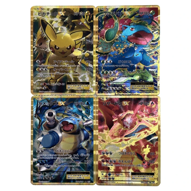 4 шт./компл. Ptcg Charizard Venusaur Blastoise текстура флэш-карты Diy самодельная классическая игра аниме коллекция карт подарочная игрушка
4 шт./компл. Ptcg Charizard Venusaur Blastoise текстура флэш-карты Diy самодельная классическая игра аниме коллекция карт подарочная игрушка