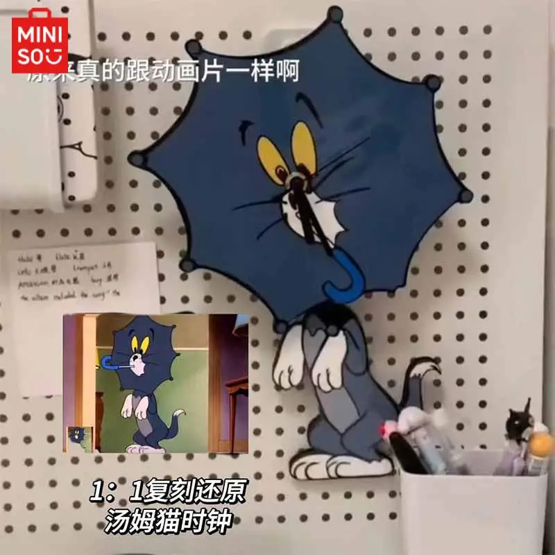 Miniso Kawaii настенные часы Том и Джерри аниме мультфильм милый том Пара подвеска Кот и мышь украшение для дома Рождественский подарок игрушки
Miniso Kawaii настенные часы Том и Джерри аниме мультфильм милый том Пара подвеска Кот и мышь украшение для дома Рождественский подарок игрушки
