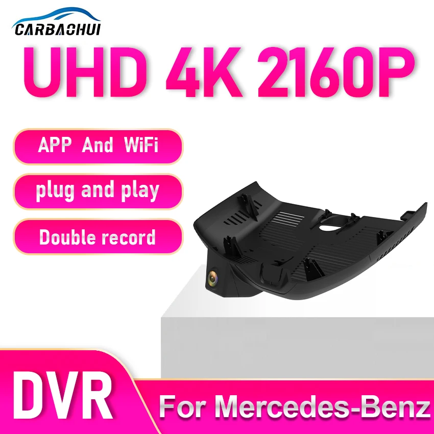 New! Plug and Play Dash Cam for Mercedes S-Class W221 W222 (2021-2024), OEM Style, Loop Recording, Night Vision, Wide Angle
New! Plug and Play Dash Cam for Mercedes S-Class W221 W222 (2021-2024), OEM Style, Loop Recording, Night Vision, Wide Angle