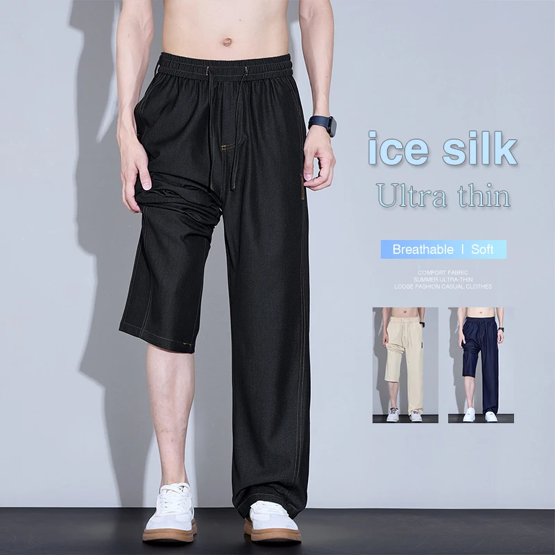 Summer Ultra-thin Men's Ice Silk Pants Classic Black Blue Elastic Loose Straight Soft Comfortable Cool Casual Trousers
Summer Ultra-thin Men's Ice Silk Pants Classic Black Blue Elastic Loose Straight Soft Comfortable Cool Casual Trousers