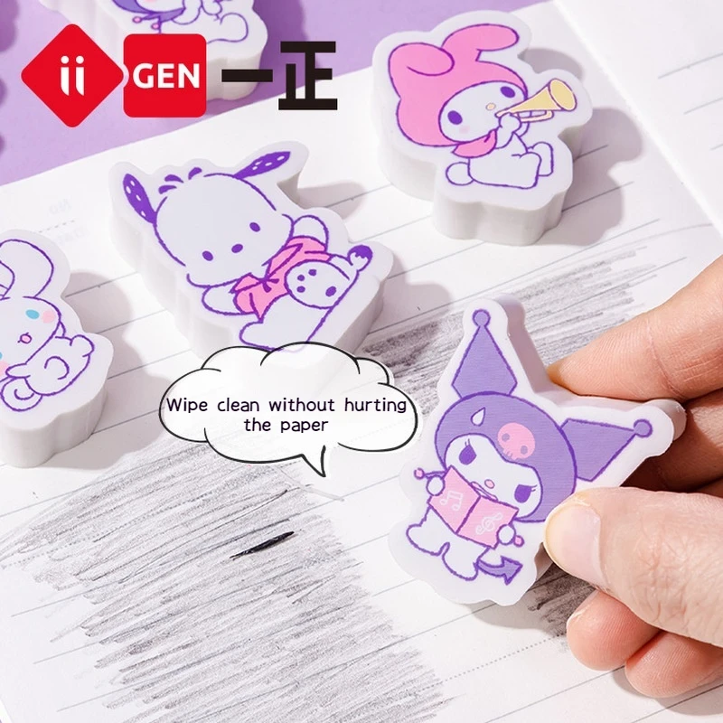 Cute Cartoon Image 24pcs Eraser Sets Kawaii Anime Modeling Children'S Eraser Blind Box Iigen Students' Pencil Erasers Blind Box
Cute Cartoon Image 24pcs Eraser Sets Kawaii Anime Modeling Children'S Eraser Blind Box Iigen Students' Pencil Erasers Blind Box