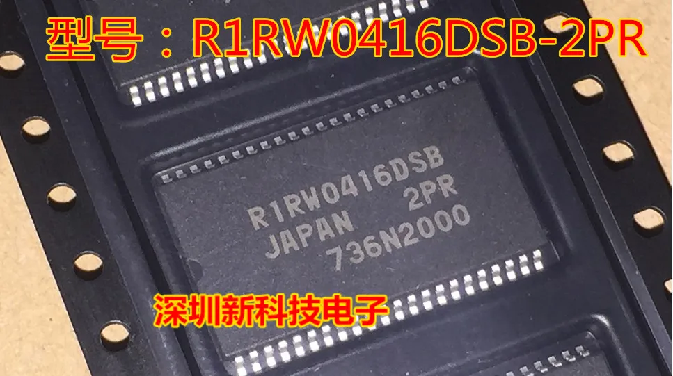 Free shipping R1RW0416DSB-2PR TSOP44 10PCS
Free shipping R1RW0416DSB-2PR TSOP44 10PCS