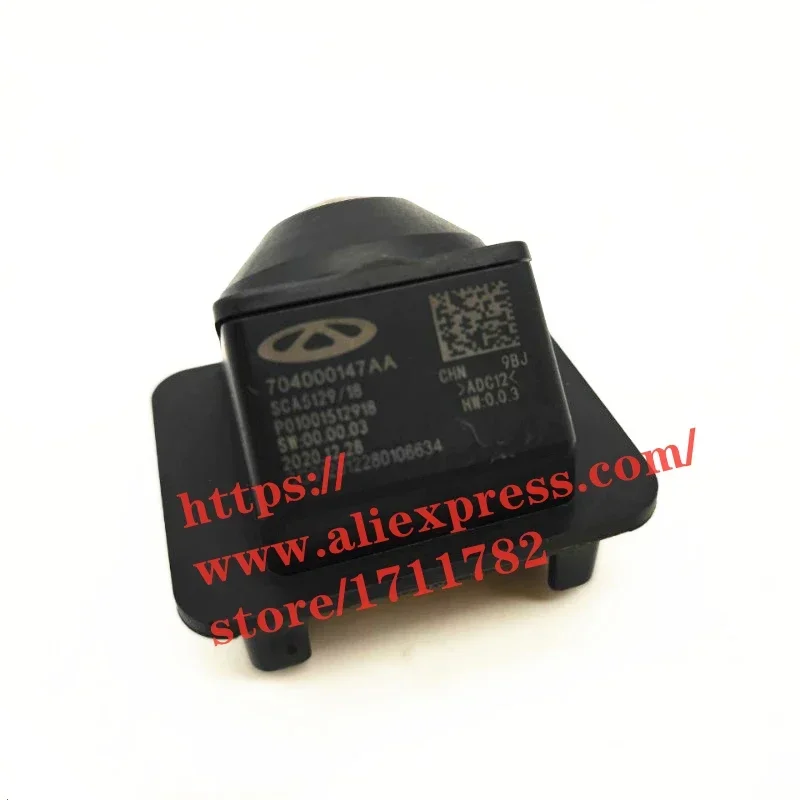 Reversing Camera for Chery Tiggo 8PLUS/Tiggo 8 PRO Rear View Probe/Reverse Image 704000147AA
Reversing Camera for Chery Tiggo 8PLUS/Tiggo 8 PRO Rear View Probe/Reverse Image 704000147AA