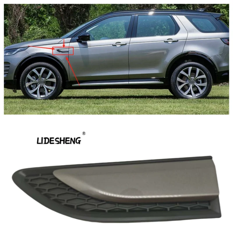 LR058538 Решетка переднего левого крыла для LAND ROVER DISCOVERY SPORT L550 Бронза
LR058538 Решетка переднего левого крыла для LAND ROVER DISCOVERY SPORT L550 Бронза