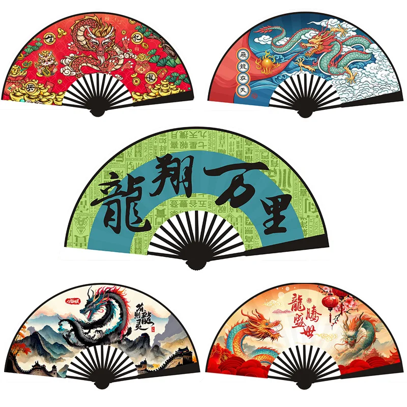 Chinese Double-Sided Folding Dragon Fan, Dance Fan, National Fashion, New Style, 10 ", 3Pcs
Chinese Double-Sided Folding Dragon Fan, Dance Fan, National Fashion, New Style, 10 ", 3Pcs