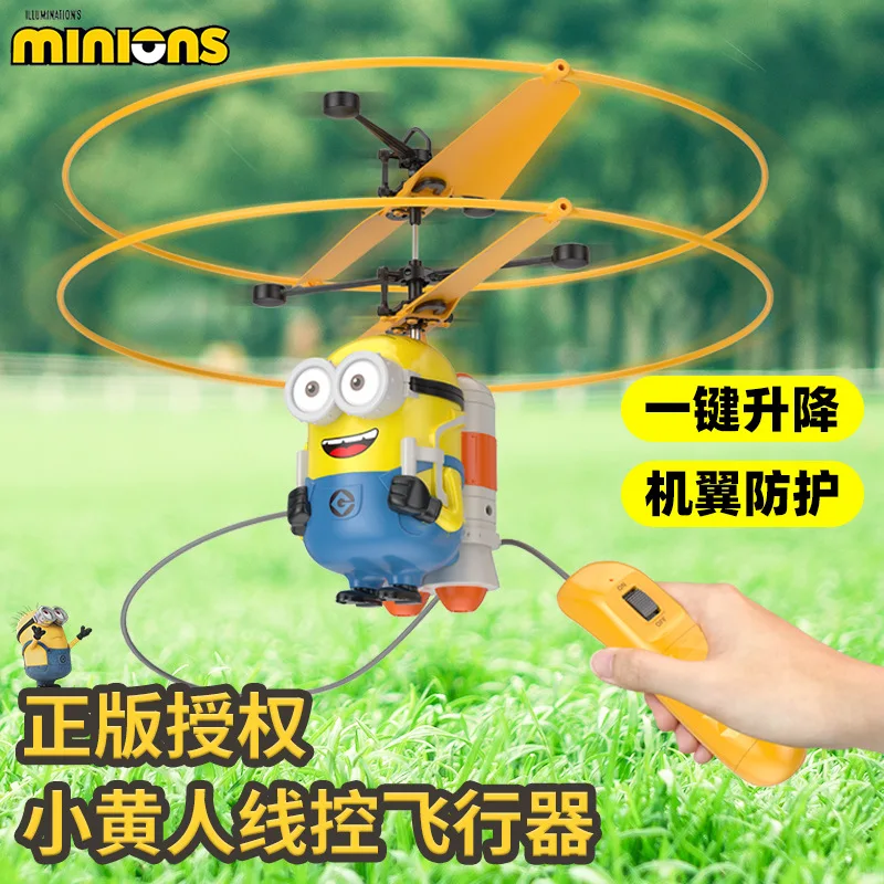 Genuine Minions Remote Control Wire Controlled Aircraft Boy Remote Control Intelligent Induction Aircraft Educational Toys Gift
Genuine Minions Remote Control Wire Controlled Aircraft Boy Remote Control Intelligent Induction Aircraft Educational Toys Gift