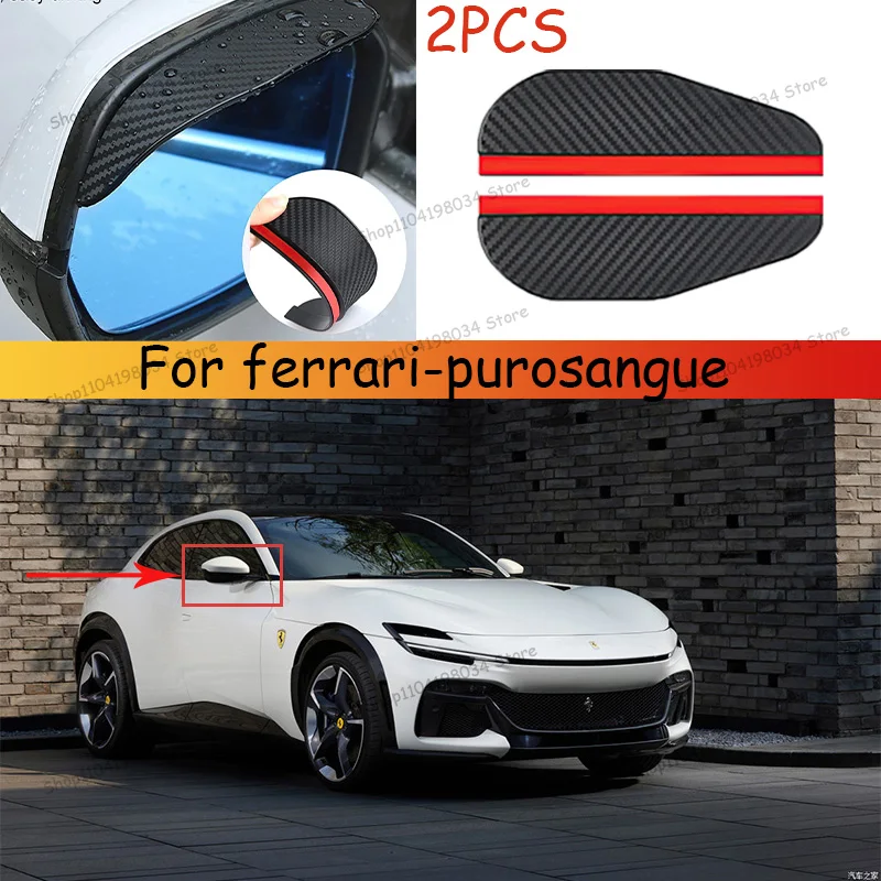 For ferrari-purosangue Car 2PCS Carbon Fiber Sun Visor Shade Cover Car Rearview Mirror Rain Eyebrow Protector Clear Vision
For ferrari-purosangue Car 2PCS Carbon Fiber Sun Visor Shade Cover Car Rearview Mirror Rain Eyebrow Protector Clear Vision