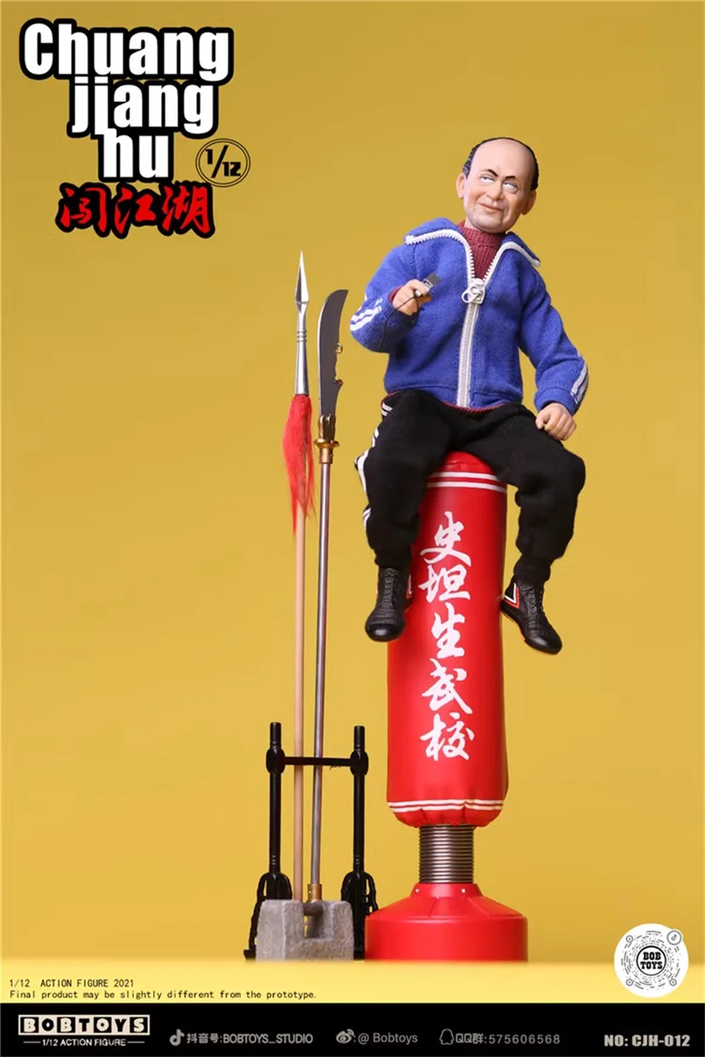 1/12 BOBTOYS CJH-012 Break into Society Guy Man Head Sculpt Carving Head Armor Whistle For 6" Action Figure Collectable DIY
1/12 BOBTOYS CJH-012 Break into Society Guy Man Head Sculpt Carving Head Armor Whistle For 6" Action Figure Collectable DIY