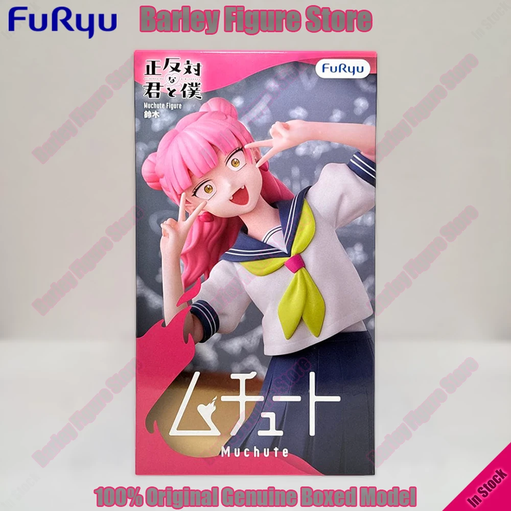 Original Box In Stock FuRyu Muchu Figure Polar Opposites Suzuki Miyu 19cm Gentle School Girl Anime Action Figure Collection Gift
Original Box In Stock FuRyu Muchu Figure Polar Opposites Suzuki Miyu 19cm Gentle School Girl Anime Action Figure Collection Gift