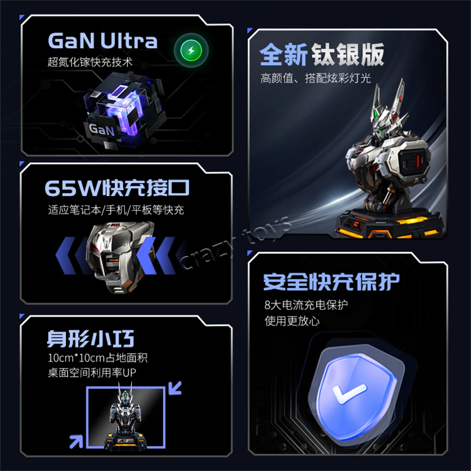 В НАЛИЧИИ: Игрушка MOSHOW Progenitor Effect Wu Chenghou Knight In The Lake Bust Charging Center, фигурка с быстрой зарядкой 65W
В НАЛИЧИИ: Игрушка MOSHOW Progenitor Effect Wu Chenghou Knight In The Lake Bust Charging Center, фигурка с быстрой зарядкой 65W