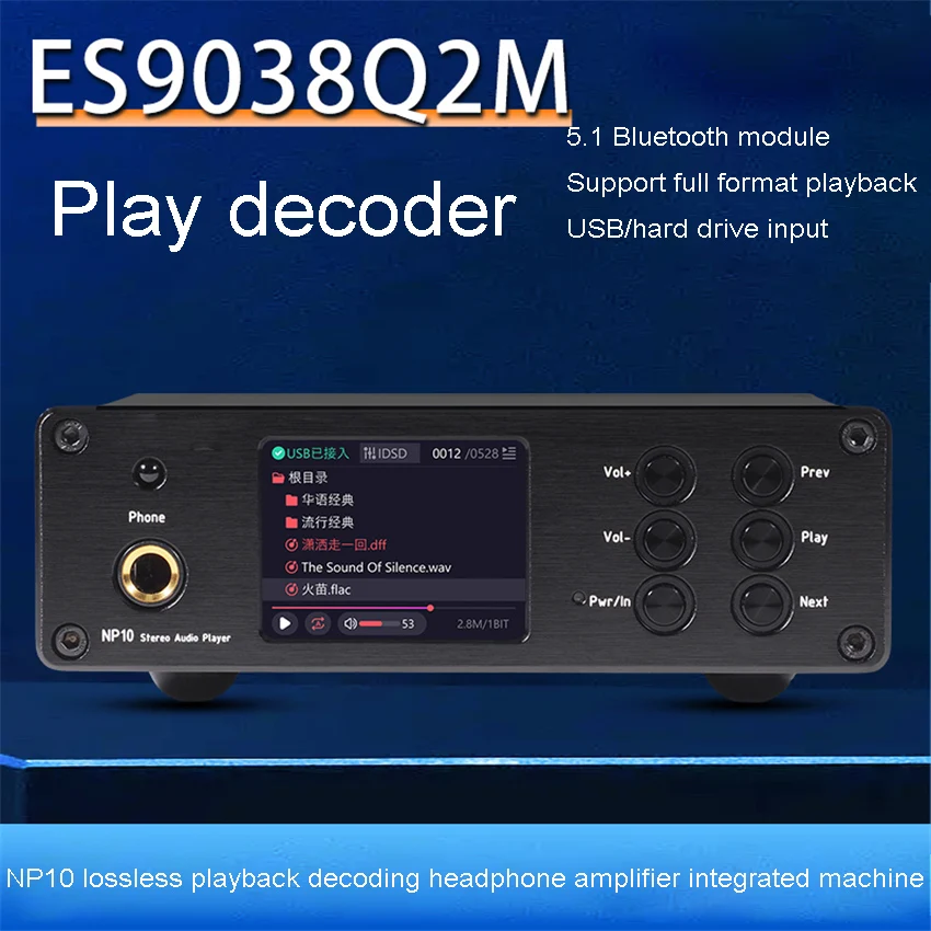 NP10 Lossless Playback Decoding Ear Amplifier Integrated Machine Dual Parallel ES9038Q2M+CPLD Digital Shaping Full Format
NP10 Lossless Playback Decoding Ear Amplifier Integrated Machine Dual Parallel ES9038Q2M+CPLD Digital Shaping Full Format