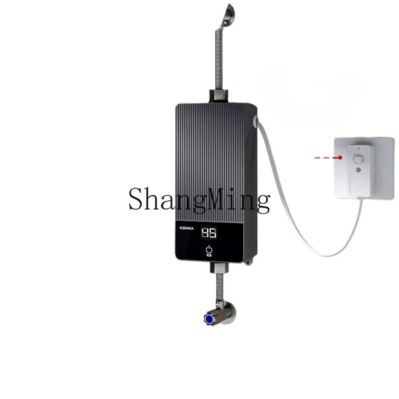 ZYY instant small household electric water heater quick heating mini undercounter hot water treasure 
ZYY instant small household electric water heater quick heating mini undercounter hot water treasure