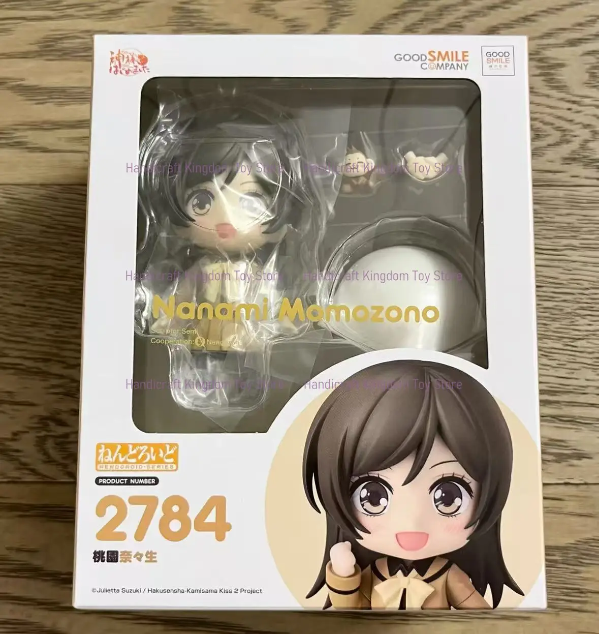 Nendoroid 2784 Enki Girl Fate Goddess Taoyuan Nanai Q Version Figure Ornaments
Nendoroid 2784 Enki Girl Fate Goddess Taoyuan Nanai Q Version Figure Ornaments