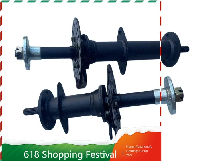 Modified electric four-wheeler kart ATV accessories, differential shaft drive rear axle, rear axle, half axle
Modified electric four-wheeler kart ATV accessories, differential shaft drive rear axle, rear axle, half axle
