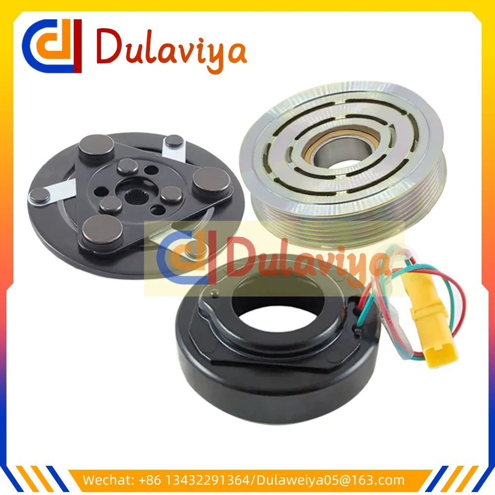 НОВАЯ муфта компрессора переменного тока SD7C16 для Peugeot Expert 2010–9825868180 1556
НОВАЯ муфта компрессора переменного тока SD7C16 для Peugeot Expert 2010–9825868180 1556