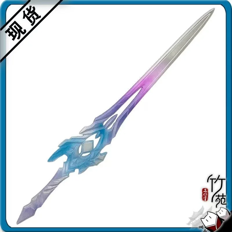 Jingliu Sword Weapon Game Honkai:Star Rail Cosplay Light Sword Prop Two-handed Sword Halloween Christmas Fancy Party Accessories
Jingliu Sword Weapon Game Honkai:Star Rail Cosplay Light Sword Prop Two-handed Sword Halloween Christmas Fancy Party Accessories