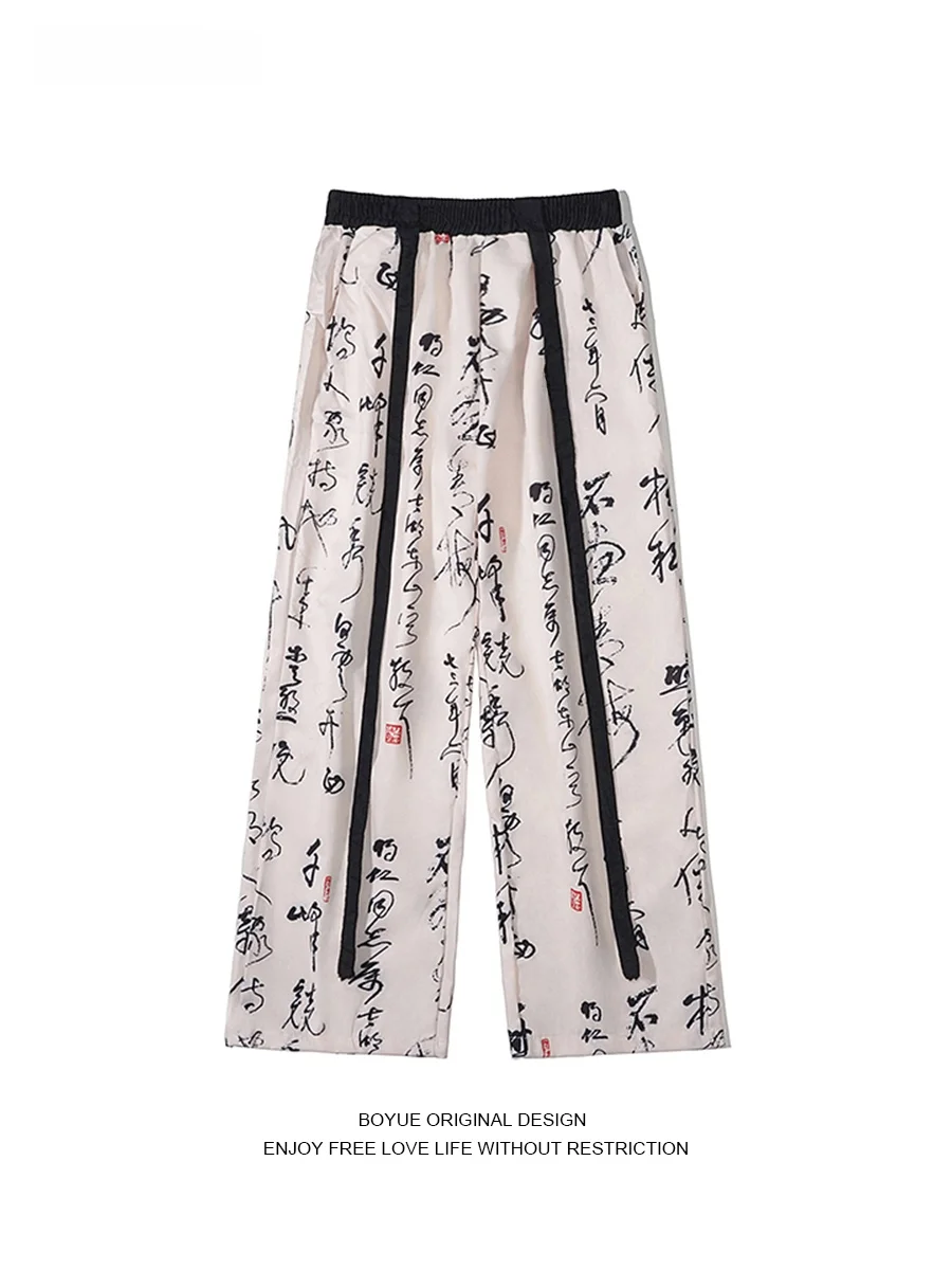 Boyue Chinese Style Wide Leg Pants Loose Fit Men's Casual Trousers with Sash Printed Calligraphy New Fashion Youth Leisure
Boyue Chinese Style Wide Leg Pants Loose Fit Men's Casual Trousers with Sash Printed Calligraphy New Fashion Youth Leisure