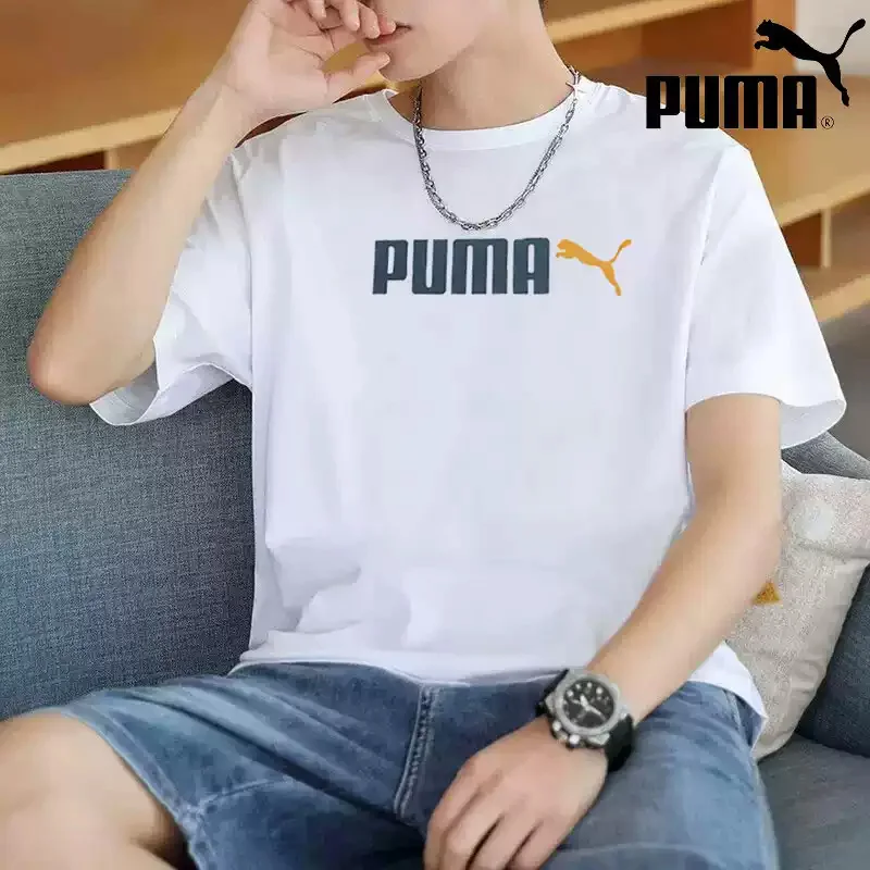 Puma Men's White T-Shirt - 2026 Summer Style - Sporty and Casual Shirt - Running and Fitness Short Sleeve for Men 691341-02
Puma Men's White T-Shirt - 2026 Summer Style - Sporty and Casual Shirt - Running and Fitness Short Sleeve for Men 691341-02