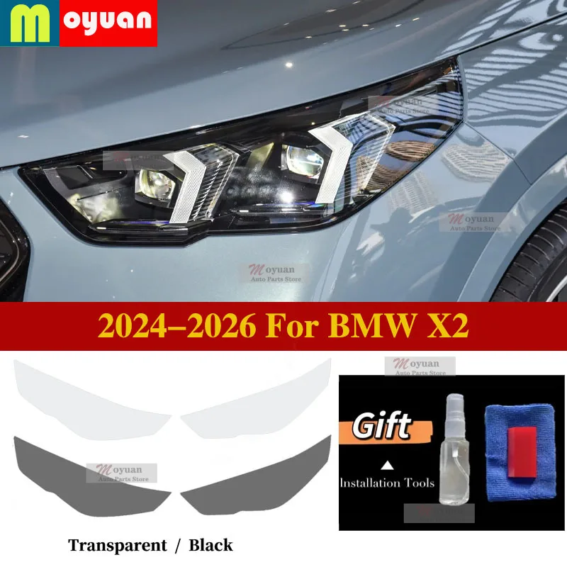 2024-2026 For BMW X2 M35I Car Headlight Protect Car Film Front Headlamp Transparent Black TPU Exterior Sticker Car Accessories
2024-2026 For BMW X2 M35I Car Headlight Protect Car Film Front Headlamp Transparent Black TPU Exterior Sticker Car Accessories