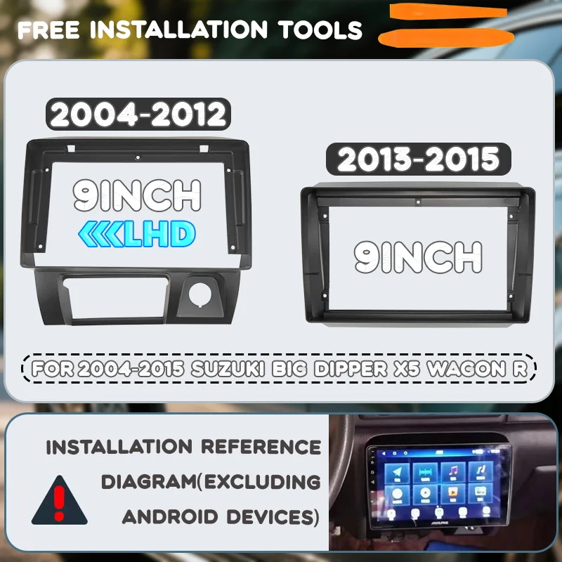 Рамка для Android для Suzuki Big Dipper Wagon R 2004-2012, 9-дюймовый мультимедийный плеер X5 Kit (2013-2015) с DVD, MP5, радио и видеоплеером для приборной панели
Рамка для Android для Suzuki Big Dipper Wagon R 2004-2012, 9-дюймовый мультимедийный плеер X5 Kit (2013-2015) с DVD, MP5, радио и видеоплеером для приборной панели