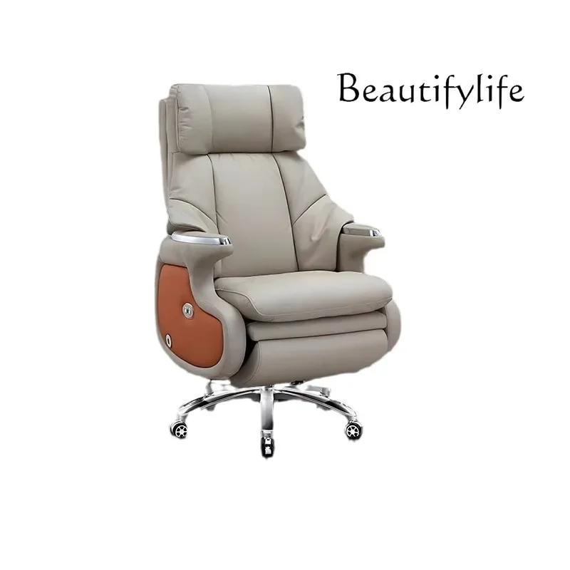 Leather Office Home Smart Office Chair Multifunctional Reclining Comfortable Computer Chair X