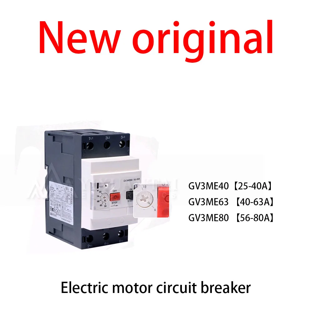1Pcs/Lot New original GV3ME40【25-40A】 GV3ME63 【40-63A】 GV3ME80 【56-80A】 Electric motor circuit breaker
1Pcs/Lot New original GV3ME40【25-40A】 GV3ME63 【40-63A】 GV3ME80 【56-80A】 Electric motor circuit breaker