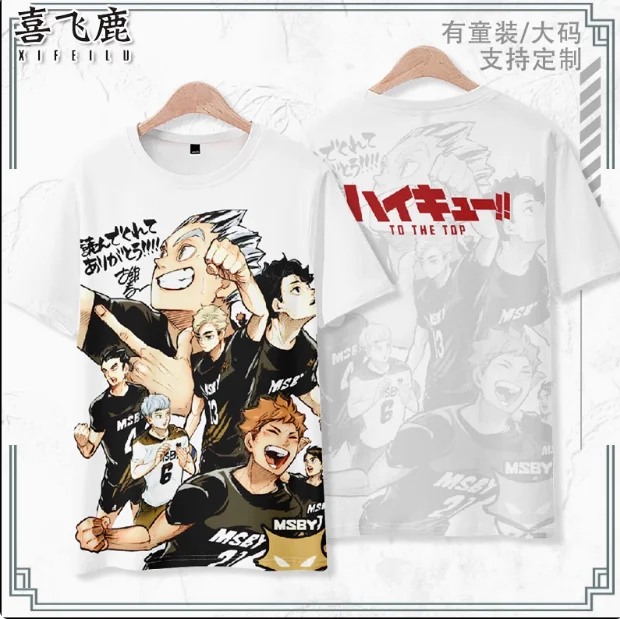 Аниме Haikyuu! Футболка с коротким рукавом karasuno, летний костюм для косплея, повседневные свободные топы для студентов
Аниме Haikyuu! Футболка с коротким рукавом karasuno, летний костюм для косплея, повседневные свободные топы для студентов
