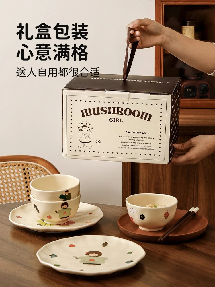 Tableware, Bowl And Dish Set For Home Use, Moving Into A New Home, Moving Into A New Home, Getting Married, Birthday Gifts
Tableware, Bowl And Dish Set For Home Use, Moving Into A New Home, Moving Into A New Home, Getting Married, Birthday Gifts