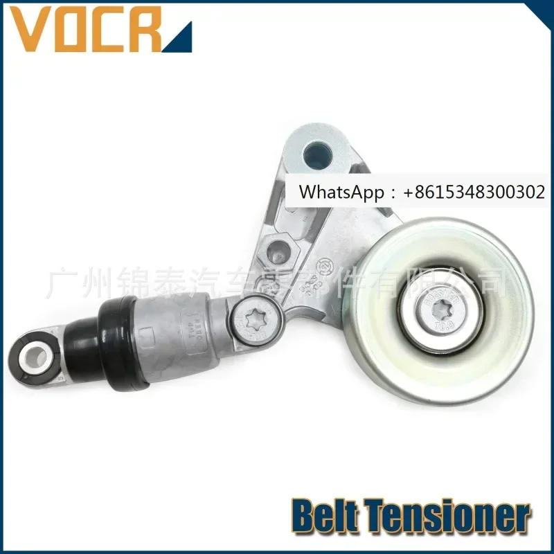 11750-2W200 Automotive Engine Accessory Tensioner Belt Tensioner suitable for Y61
11750-2W200 Automotive Engine Accessory Tensioner Belt Tensioner suitable for Y61